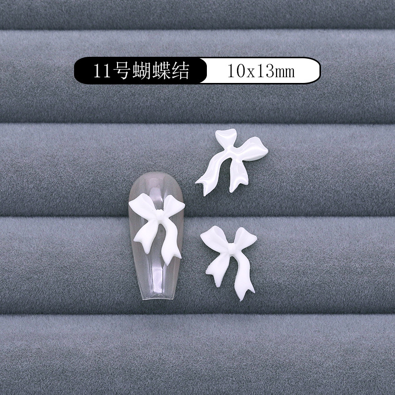 11호 경사 흰색 리본 개당 가격