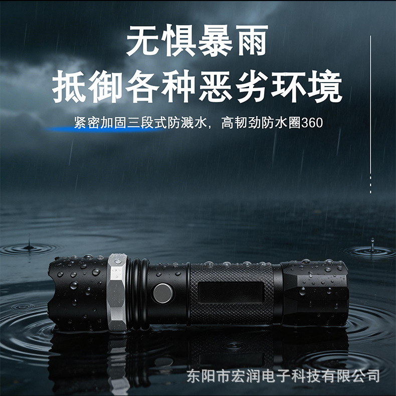 Directly supplied by the manufacturer, high-brightness flashlight with zoom, rechargeable, ultra-bright, long-range, household aluminum alloy LED flashlight