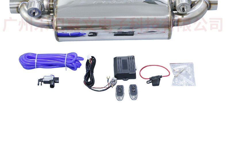 Car Exhaust Pipe Modification with Remote Control Exhaust Valve for Universal Variable Sports Car Sound, Creating a Loud Street Sound