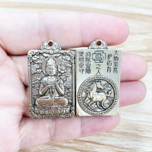 2023���¿��S�~���İ˴����o��ʮ����Ф耳׿ے����܇耳׿ے��