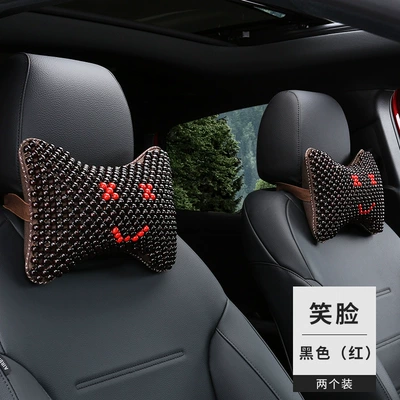 New Wooden Bead Headrest, New Car Neck Pillow, Car Seat Cervical Spine Pillow, Breathable and Cool in Summer (Headrest) - 1-pair-of-smiling-black-red-headrests