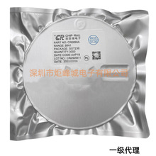 CR5169SK SOP8 ����΢ 24W �߹����ܶ�SSR-MOS���ʿ��ص�ԴICоƬ