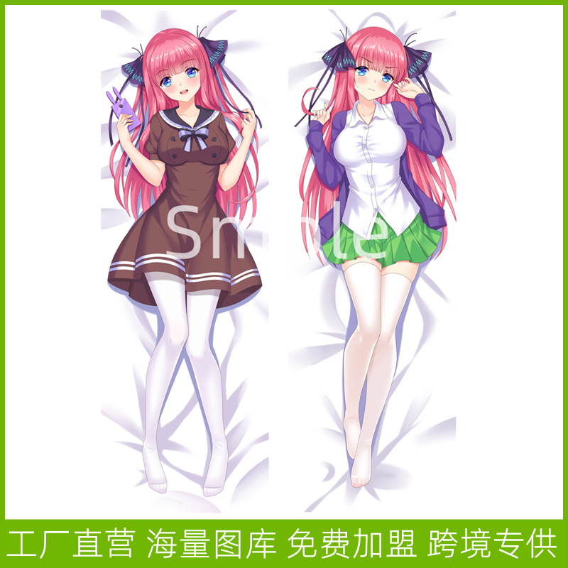 Capa de Almofada do Corpo Nakano Nino dos Quintessential Quintuplets