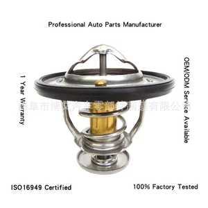 9091603089 Mitsubishi Pajero Speedo Termostatı 1305A237 Md174234Md997679 üçün uyğundur