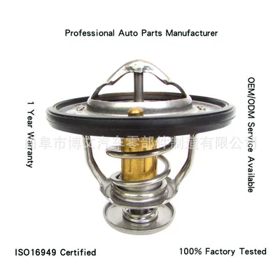 9091603089 Is Suitable for Mitsubishi Pajero Speedo Thermostat 1305A237 Md174234Md997679