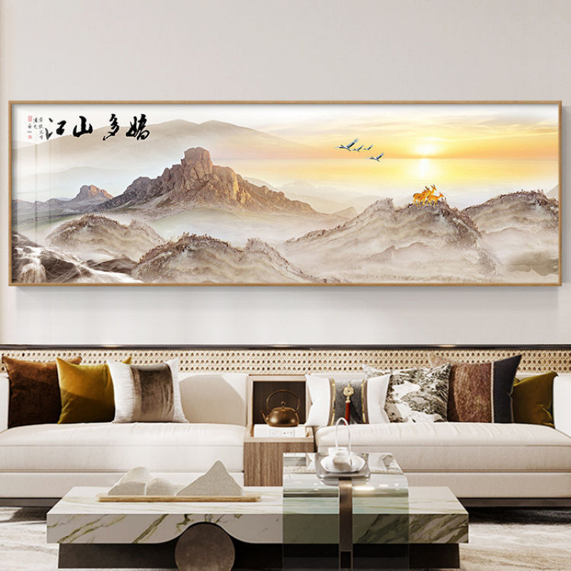 沙发办公室中式图新装饰画背景墙壁画客厅书房山水画千里挂画江山|undefined