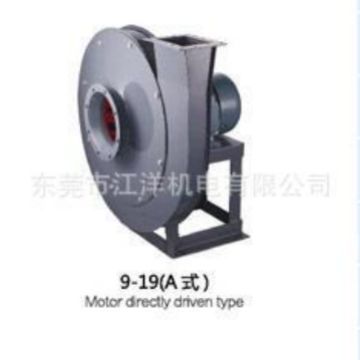 佛山九洲普惠9-19A高压离心鼓风机9-19-4.5A粉尘风机