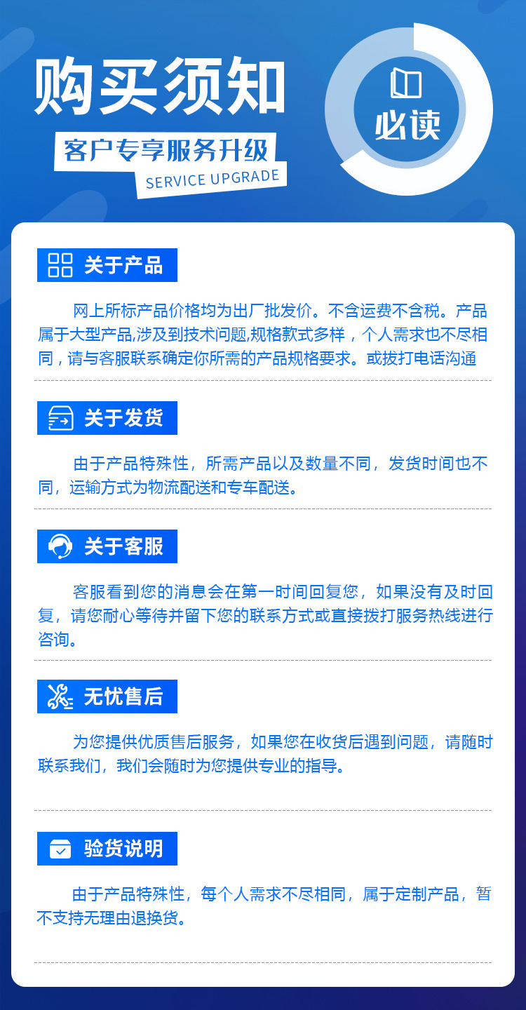 O1CN01xZhqX92CofX8zbfHn_!!2201