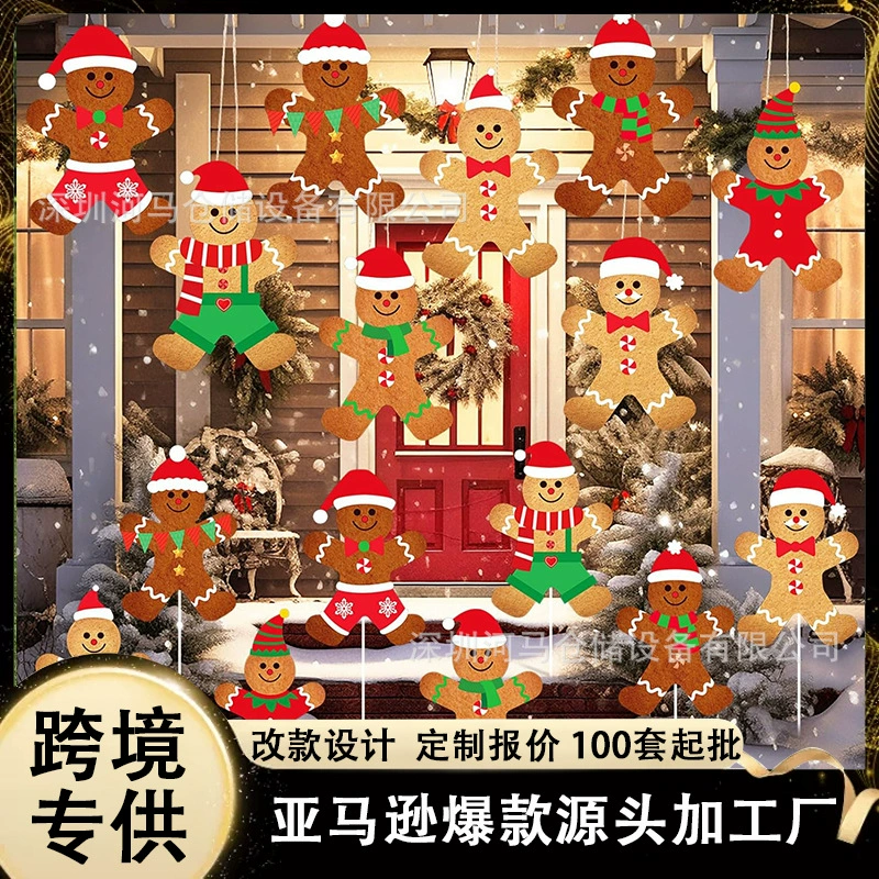 Рождественский знак в виде пряничного человечка для украшения двора, сада или газона, декор для вечеринок на открытом воздухе, рождественское украшение для газона.
