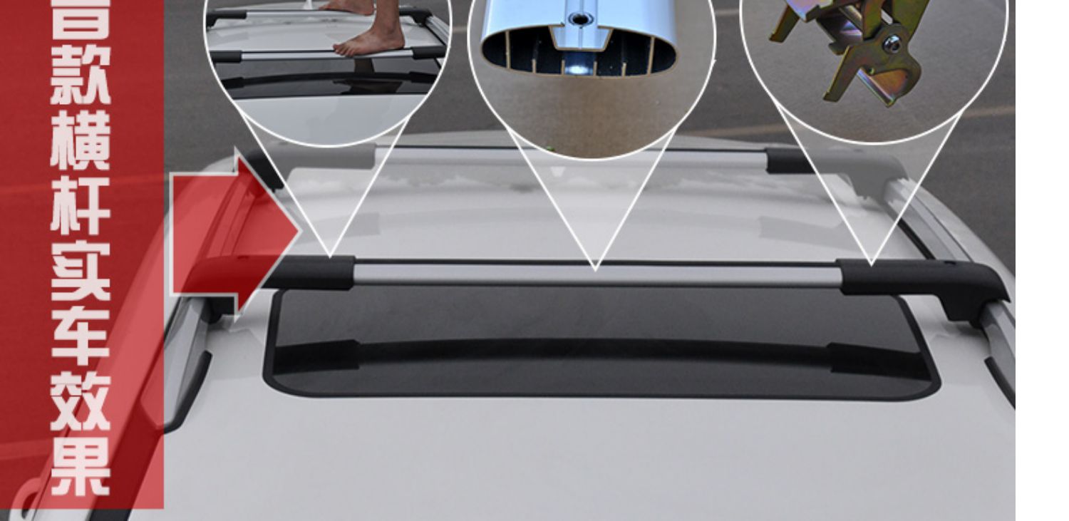 Car Suv Roof Rack Luggage Frame Roof Rack Travel Rack Car Luggage Rack Roof Basket Universal Shelf