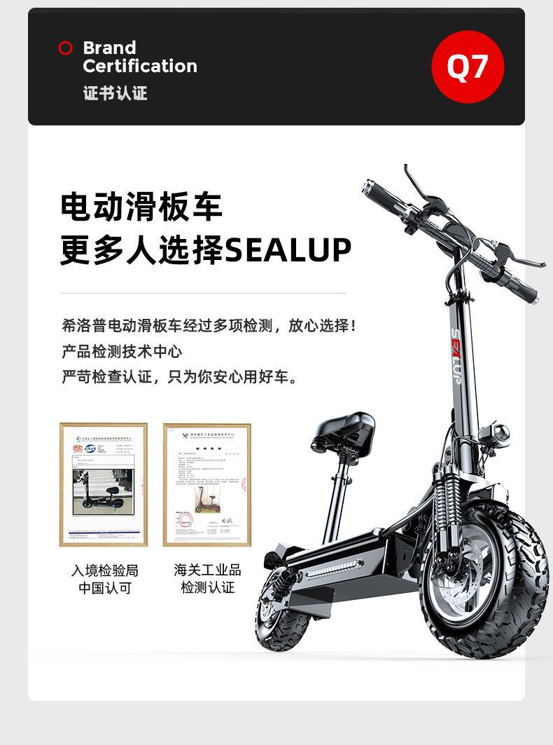 Adult Mini Electric Scooter for Commuting, Off-Road Folding Small Lithium Battery Electric Scooter