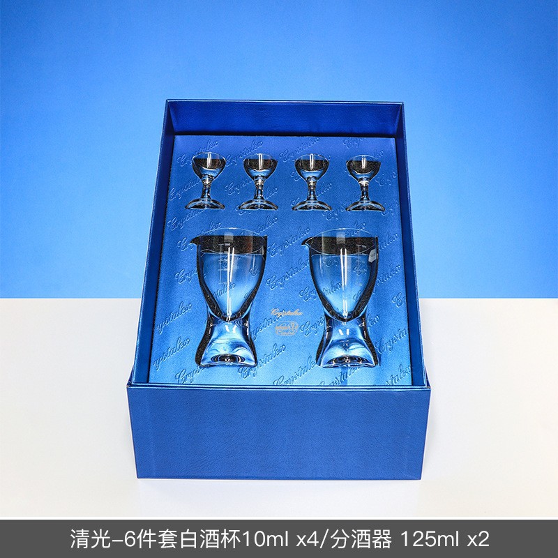 Caja de regalo de tazas de vino de cristal de alta calidad importadas de la República Checa, separador de vino de alta calidad, regalos de negocios, paquetes prácticos para clientes