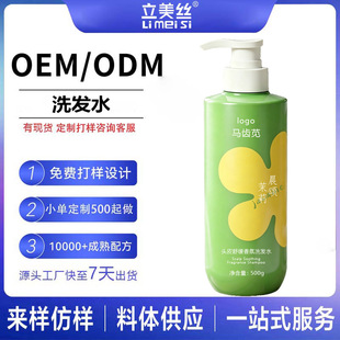 ���S�����R�X�{�^Ƥ�澏���ϴ�lˮ��ӷ�OEM/ODM���Q���l����