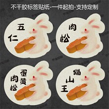 ����옷���î������S���ĸ��N��ζ������z�˺��N���F؛��