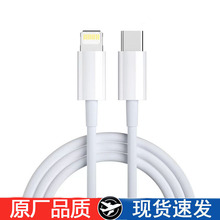 pd30w�m���O����늾�ԭ�S��侀iphone12/13/15������܇�d�֙C��
