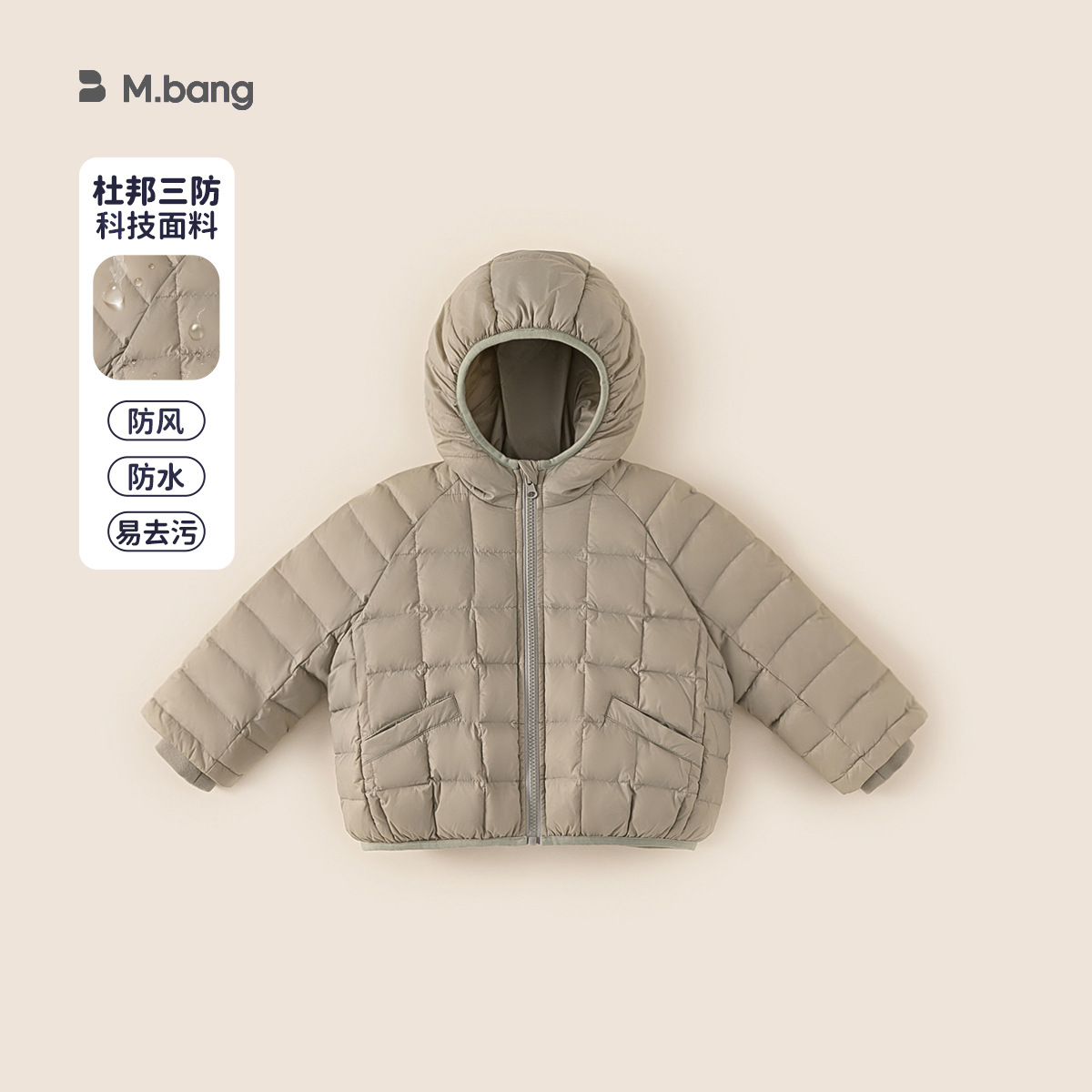 Yoobao chaqueta de plumón para niños delgada blanca de invierno nueva camiseta de cremallera de niños a prueba de viento chaqueta de bebé