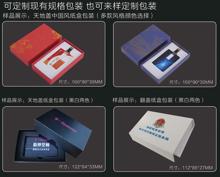 一键复制_20220511020926