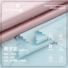 100g���ӻ��Ứ�� ��]��������͸������ʽ���۝h���B��ȹ����