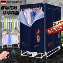 ��ϵ��əC�����·��ٸɿ��ۯB���C�L�əC������С�͚������\