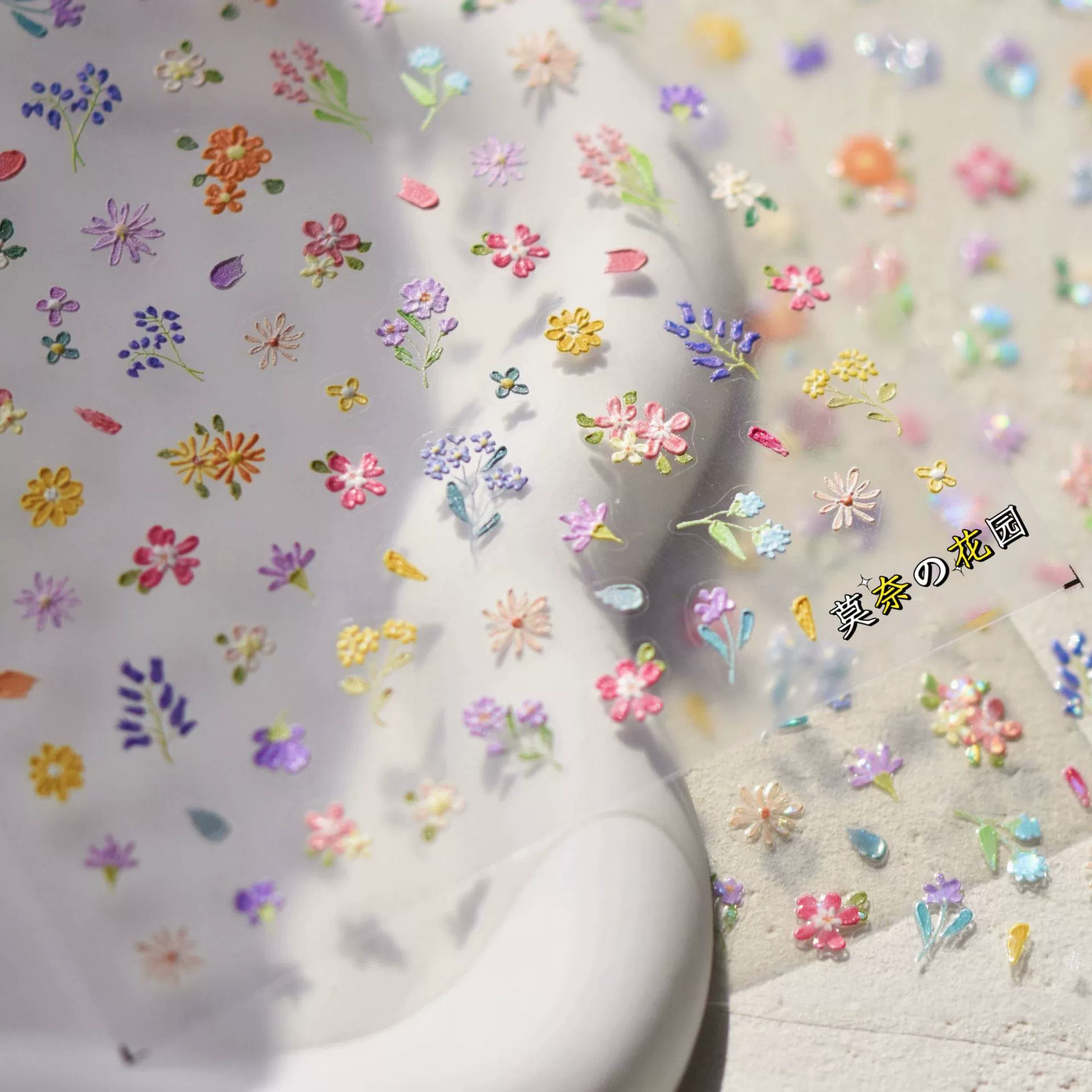 Маленькая Красная книга популярный дикий цветок рельеф красивые наклейки для ногтей картина маслом маленький дикий цветок простой стикер для ногтей цветок