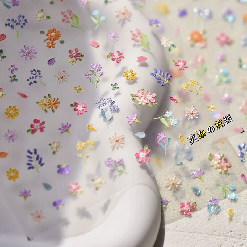 Little Red Book popular wild flower relief beautiful nail sticker oil painting small wild flower simple nail sticker flower