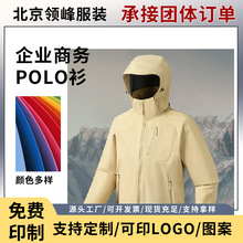 pӲ_hŮͬLˮɽⱣůHɽ