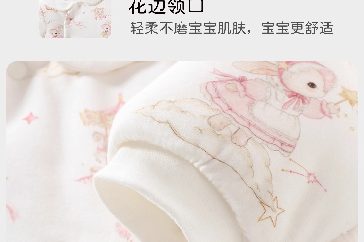 详情图24.jpg