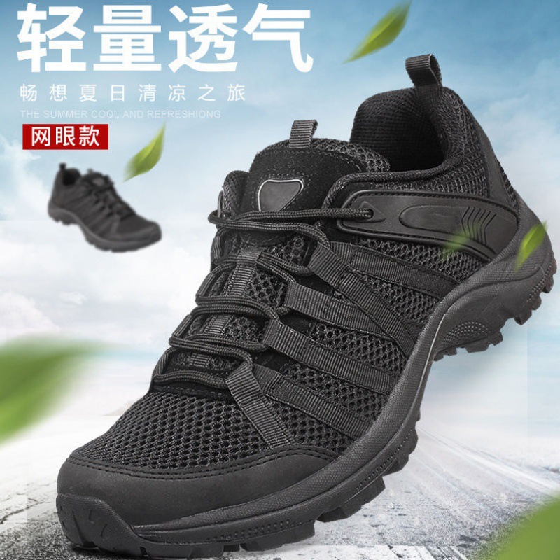 Summer ultra light black sneakers