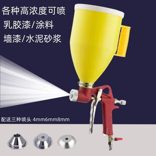 �T������ʯ���⠝���ᘌ����������ā�ӷ�ؐ����ˮ��ɰ���ʯ�^��