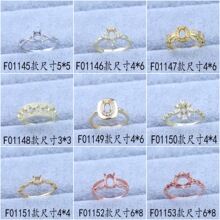 ���F����E�A����4*6M��ָ���к��Ƕ�A����A���С�t��ͬ���