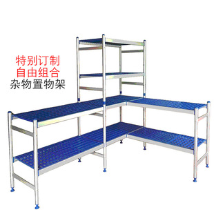 ��D��Ӷ��ƶ��ӏN��������X�Ͻ��ռ{�̨�ܒ젝�ڒ�ʽ؛��