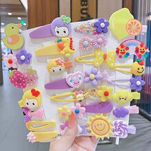 ��ͯ�l�Ůͯ�l�A�n���ɐ۹�����l��СŮ�����|�^����ļ��A��