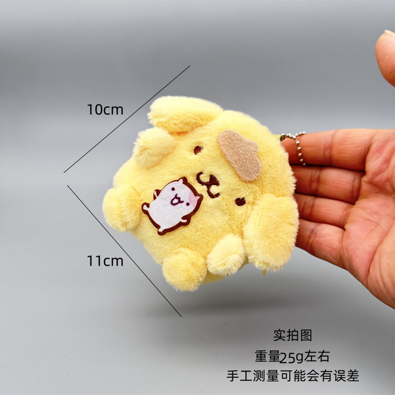 Monedero de Peluche Animado de Felpa Corta y Poliéster para Monedas y Auriculares