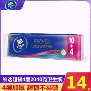 �S�_���g�oо����4��2040�ˌ�о�l�����������Î�������