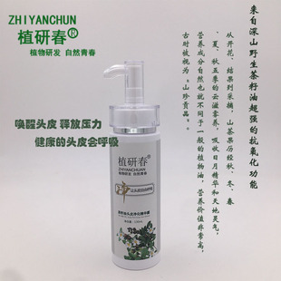ֲ�д��������^Ƥ�����坍��¶�^�l���^�\�^�W�^�W