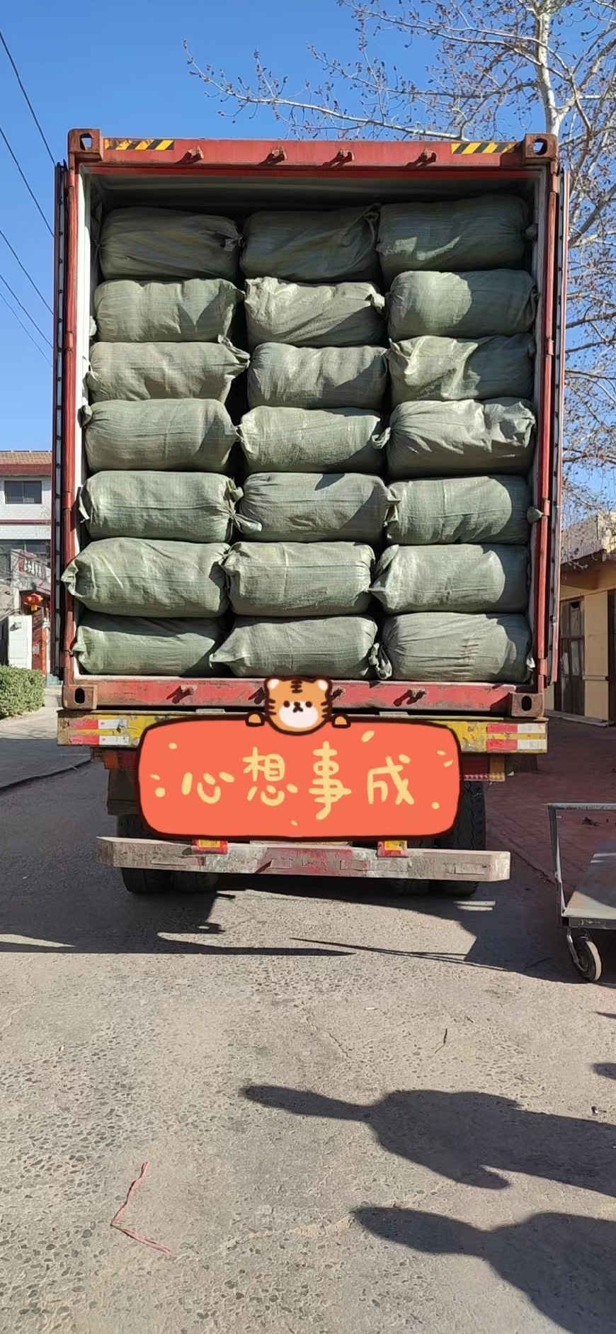 5bca8b961de0db52917a134cf3a019