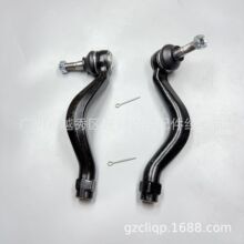 ���� 45460-39715 45470-39255 GRX125 GDS203 IS250 ����ͷ 4WD
