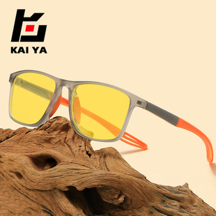 Ultra-light sports night vision anti-blue light glasses sunglasses e-sports special mobile phone computer goggles do not hurt the eyes