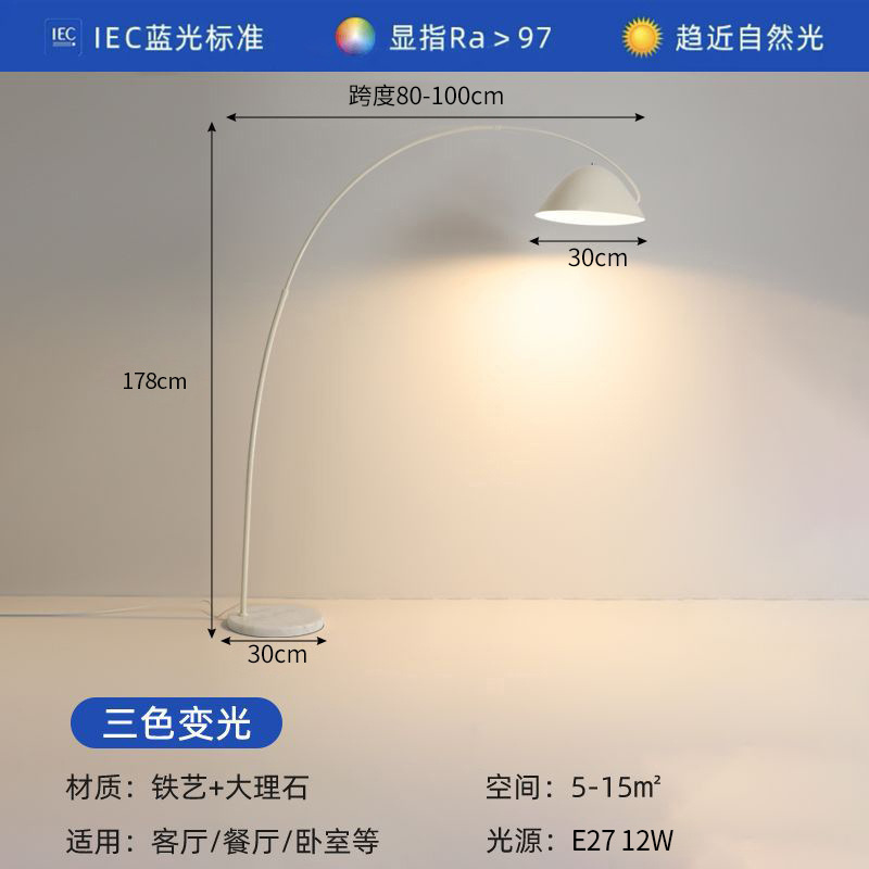 クリーム風釣りランプフロアランプリビングソファ横寝室高級デザイン感ネット赤フレンチ装飾雰囲気ランプ|undefined