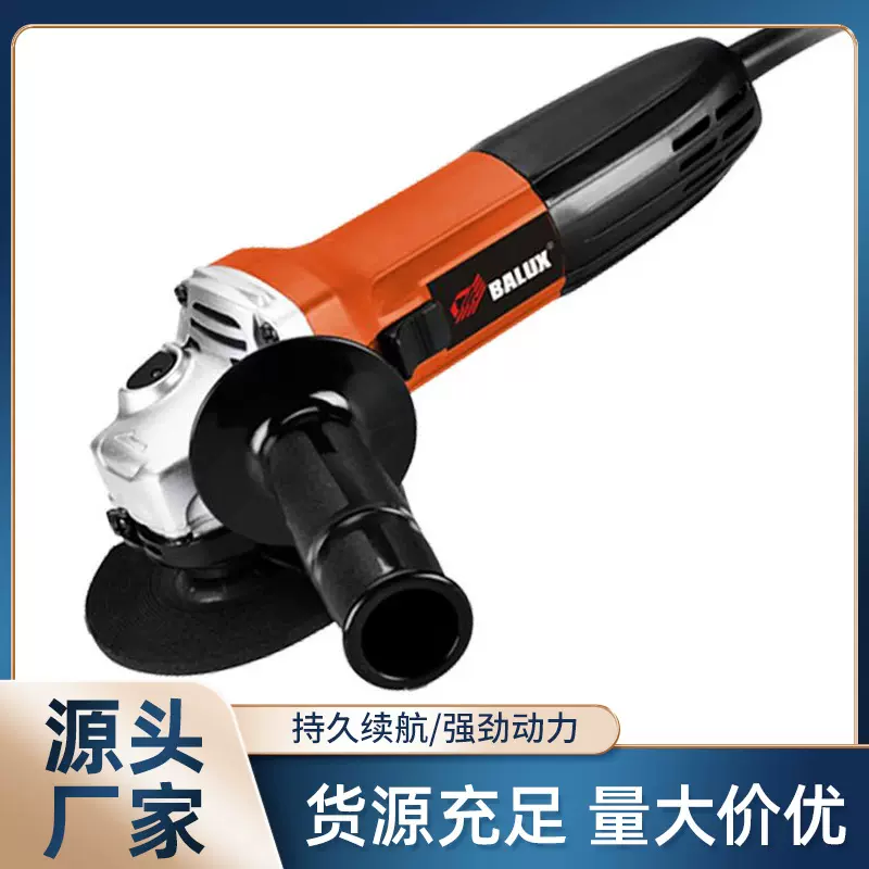 大功率抛光角磨机 多功能砂轮磨光机 手持便携切割打磨电动角磨机