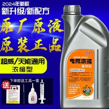 늄�܇��܇�ƿ�ޏ�Һ늳�ҺԭҺ���sˮ늽�Һ���ܳ���ͨ��