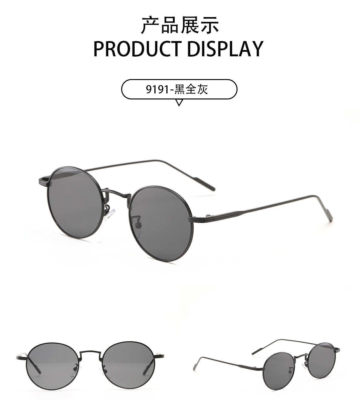 40g Weight UV400 Protection Lens Material Outdoor, Travel, Party, Fishing Occasion Women'S, Men'S, Unisex Gender Elegant, Glam, Hip-Hop, Retro, Vintage Style, Fashion, Sweet, Simple Style, Sports Style Purple, Green, Gold, Black Color Elegant Glam Hip-Hop UV400 Protection Women's Sunglasses 4