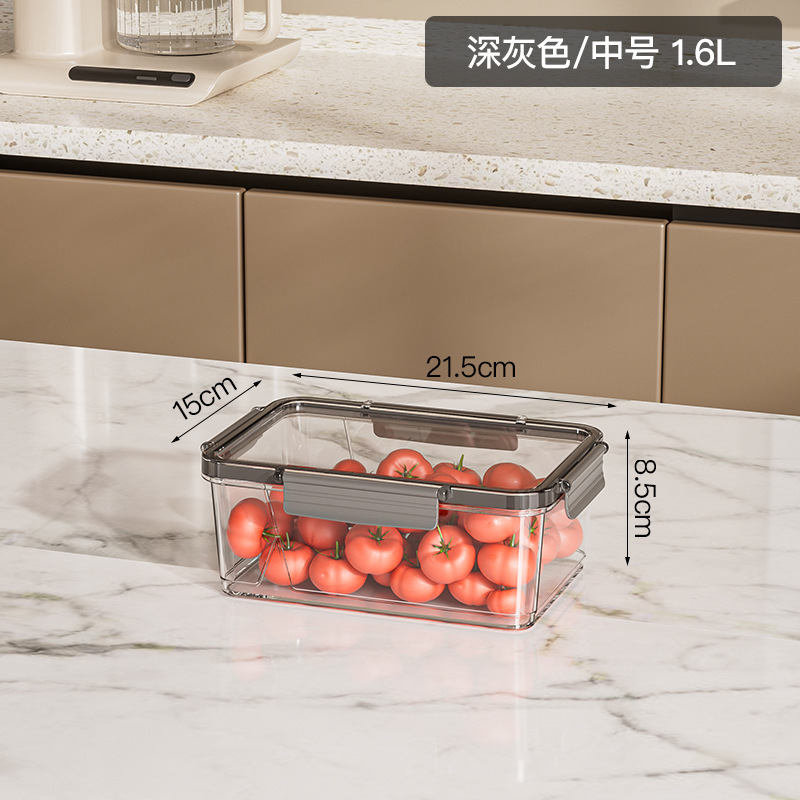 家庭用キッチン収納ボックス大容量整理ボックス食品グレード密封冷凍庫冷蔵庫クリッパーフルーツ収納ボックス|undefined
