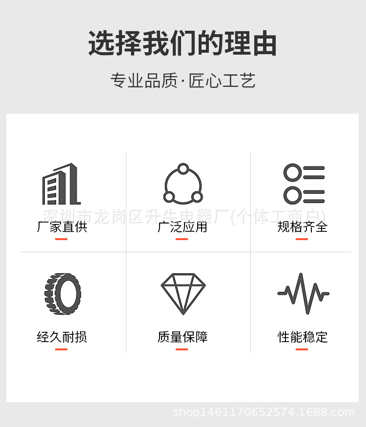 欧规延长线详情_03.jpg
