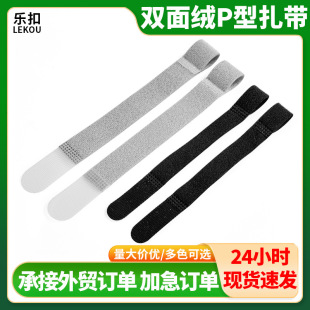 �羳�p��qP��ħ�g�N�����֙C��X������������ռ{����������