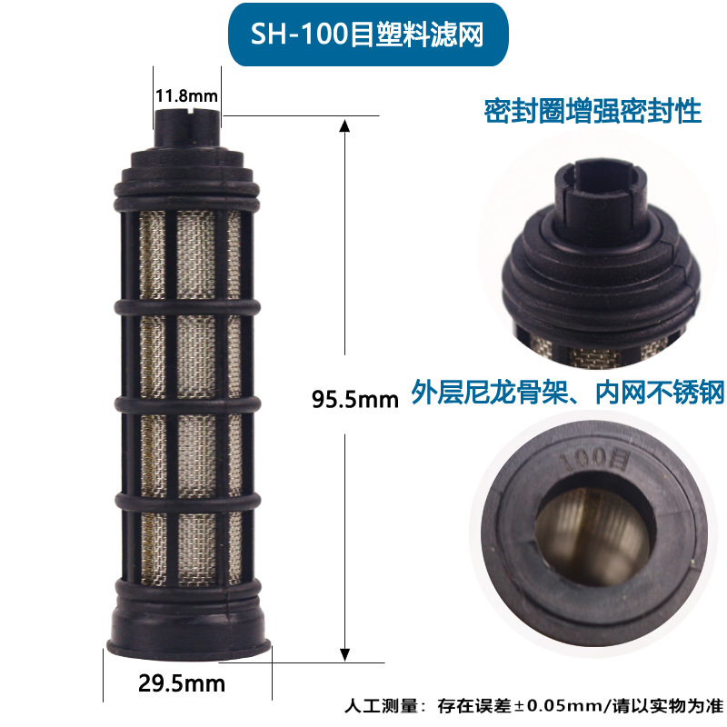 ������304�����Ϳװ�豸�������Ϳ�Ͻ�ˮ��Ĥ�ùܵ����������