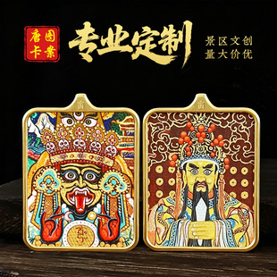 �������L����ƿ�������ķ�堔��β���Sؔ��G��ĸ���Ƹ��е���
