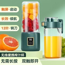 �q��ե֭�CС�ͼ������㶹�{�C늄Ӷ๦������C���߱�yʽե֭��