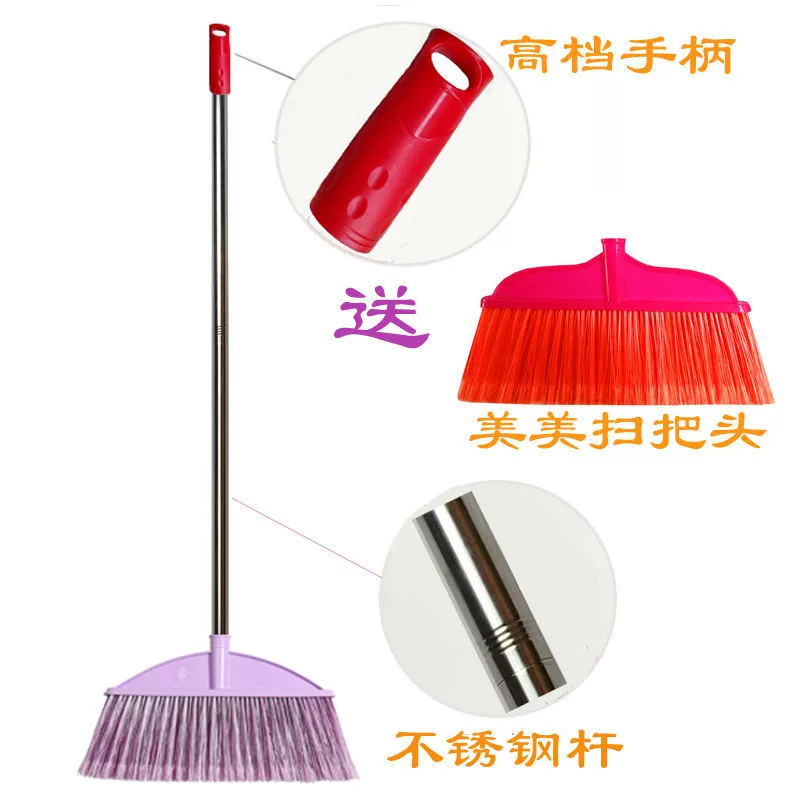 Plastic changeable broom, wholesale