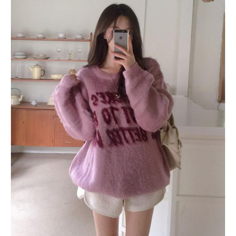 复古重工毛绒绒字母印花套头毛衣女2025冬季新款撞色百搭针织上衣
